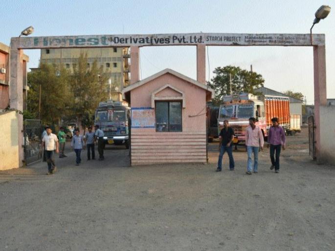 The future of the closed starch project is bleak | बंद स्टॉर्च प्रकल्पाचे भविष्य अंधकारमय The future of the closed starch project is bleak | बंद स्टॉर्च प्रकल्पाचे भविष्य अंधकारमय