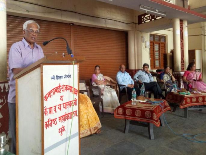 Recently kids do not learn, only get points! | अलिकडे मुले शिकत नाही, केवळ गुण मिळवतात!