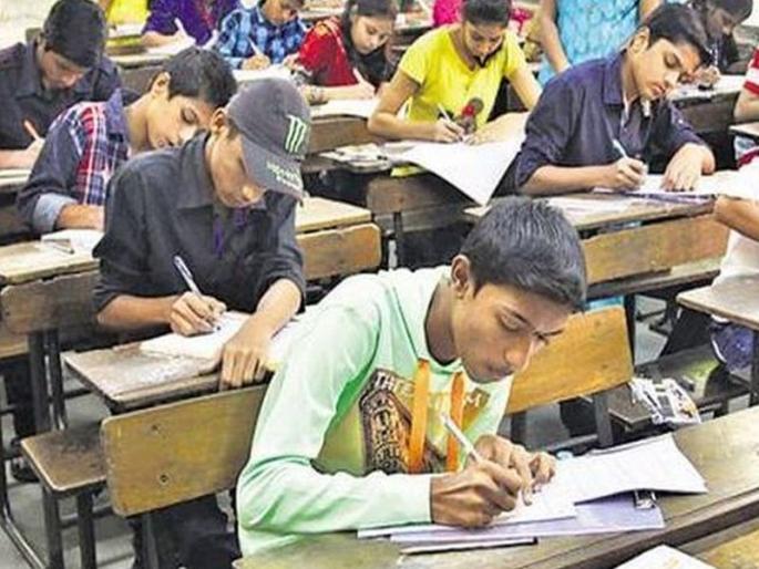 The examination, except for a brief type of copy of Dhule district, is smooth | धुळे जिल्ह्यात कॉपीचे तुरळक प्रकार वगळता परीक्षा सुरळीत The examination, except for a brief type of copy of Dhule district, is smooth | धुळे जिल्ह्यात कॉपीचे तुरळक प्रकार वगळता परीक्षा सुरळीत