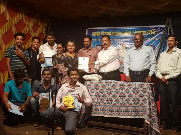 Ratnagiri: First expiry date of Marathi theater in state-level one-up competition | रत्नागिरी : राज्यस्तरीय एकांकिका स्पर्धेत मराठी रंगभूमीची एक्सपायरी डेट प्रथम Ratnagiri: First expiry date of Marathi theater in state-level one-up competition | रत्नागिरी : राज्यस्तरीय एकांकिका स्पर्धेत मराठी रंगभूमीची एक्सपायरी डेट प्रथम