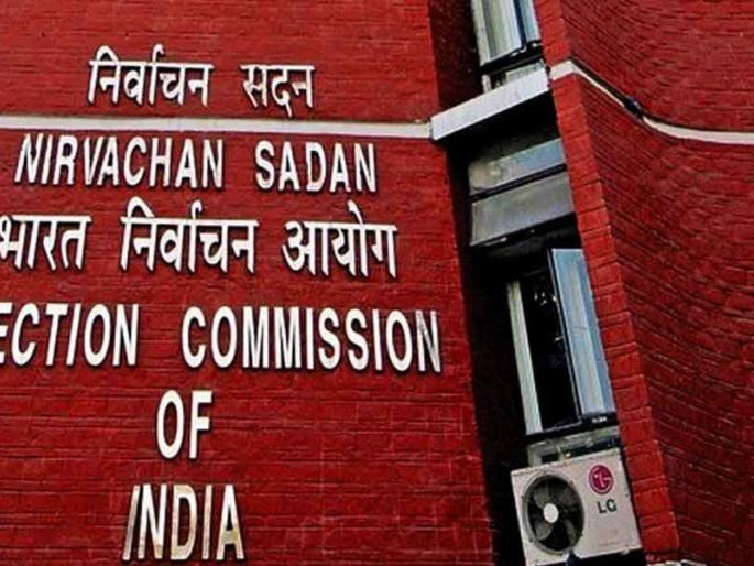 BJP, NCP in the political battle | राजकीय चढाओढीत भाजप, राष्टवादी आघाडीवर