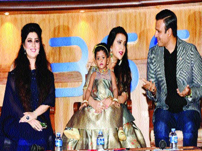 The need to make the environment more subtle for the children - Amrita Fadnavis | देशातील वातावरण मुलांसाठी अधिक पूरक बनविण्याची गरज - अमृता फडणवीस The need to make the environment more subtle for the children - Amrita Fadnavis | देशातील वातावरण मुलांसाठी अधिक पूरक बनविण्याची गरज - अमृता फडणवीस