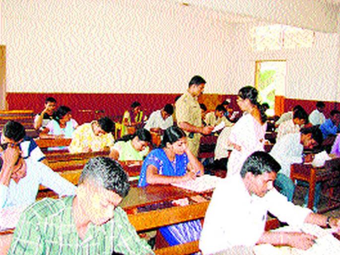 Improved Decision: Only after the painting both examinations will be held in the coming year, the concession of the students will be encouraged by the shortage | सुधारित निर्णय : पुढीलवर्षी चित्रकलेच्या दोन्ही परीक्षा असेल तरच सवलत विद्यार्थ्यांना तूर्तास दिलासा Improved Decision: Only after the painting both examinations will be held in the coming year, the concession of the students will be encouraged by the shortage | सुधारित निर्णय : पुढीलवर्षी चित्रकलेच्या दोन्ही परीक्षा असेल तरच सवलत विद्यार्थ्यांना तूर्तास दिलासा