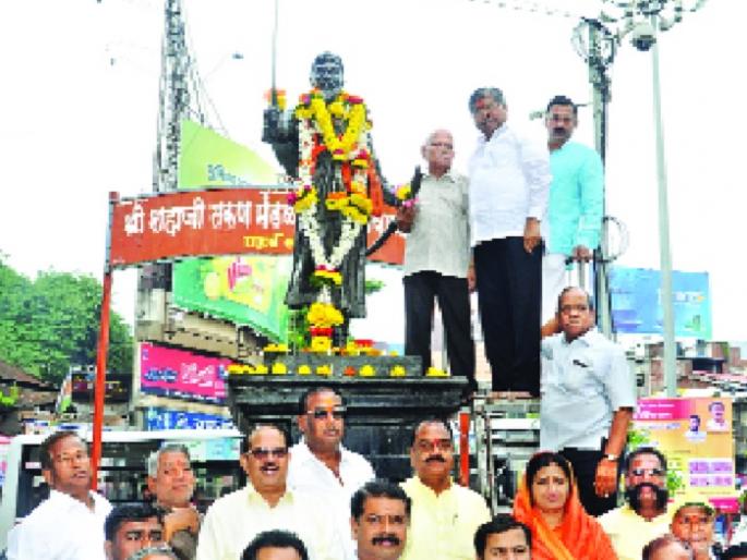  Important to remember inspirational history - Chandrakant Dada Patil | स्फूर्तिदायक इतिहासाचे स्मरण महत्त्वाचे--चंद्रकांतदादा पाटील