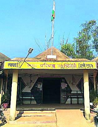Will the chairmanship be dissolved? | सभापतींचे खांदेपालट होणार?