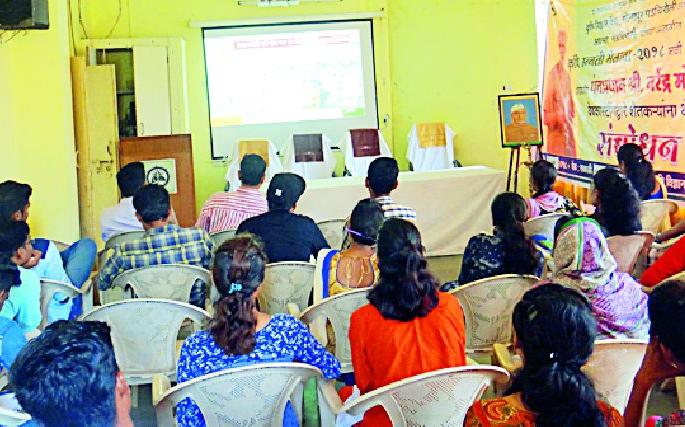 Prime Minister's interaction with farmers | पंतप्रधानांचा शेतकऱ्यांशी संवाद Prime Minister's interaction with farmers | पंतप्रधानांचा शेतकऱ्यांशी संवाद