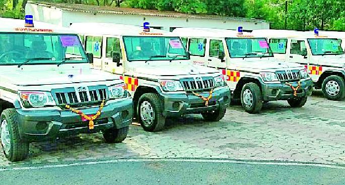 Ambulance rushed to nine PHCs | नऊ पीएचसींना मिळाल्या रुग्णवाहिका