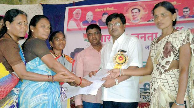 Anganwadi workers' relations continued | अंगणवाडी कर्मचाºयांचा संप सुरूच Anganwadi workers' relations continued | अंगणवाडी कर्मचाºयांचा संप सुरूच