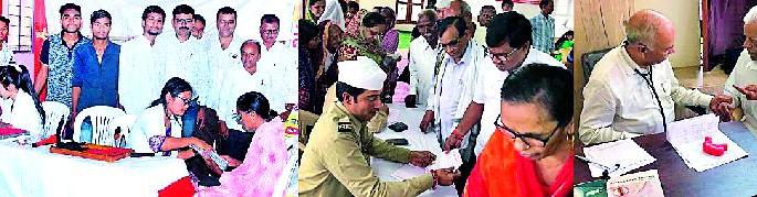 144 9 Patient Health Check-up | वडसात १४४९ रुग्णांची आरोग्य तपासणी 144 9 Patient Health Check-up | वडसात १४४९ रुग्णांची आरोग्य तपासणी