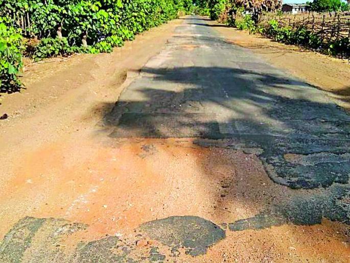 Renew Reggae Road | रेगडी मार्गाचे नूतनीकरण करा Renew Reggae Road | रेगडी मार्गाचे नूतनीकरण करा