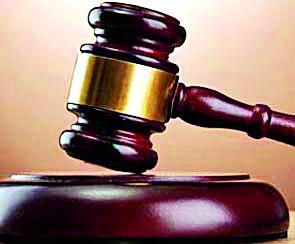 Eight years imprisonment for molest of a schoolgirl | विद्यार्थिनीचा विनयभंग करणाऱ्या शिक्षकास आठ वर्षांचा कारावास Eight years imprisonment for molest of a schoolgirl | विद्यार्थिनीचा विनयभंग करणाऱ्या शिक्षकास आठ वर्षांचा कारावास