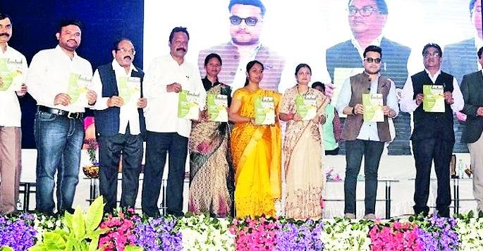 Lending benefits to the taxpayers | वंचितांना कर्जमाफीचा लाभ देणार Lending benefits to the taxpayers | वंचितांना कर्जमाफीचा लाभ देणार