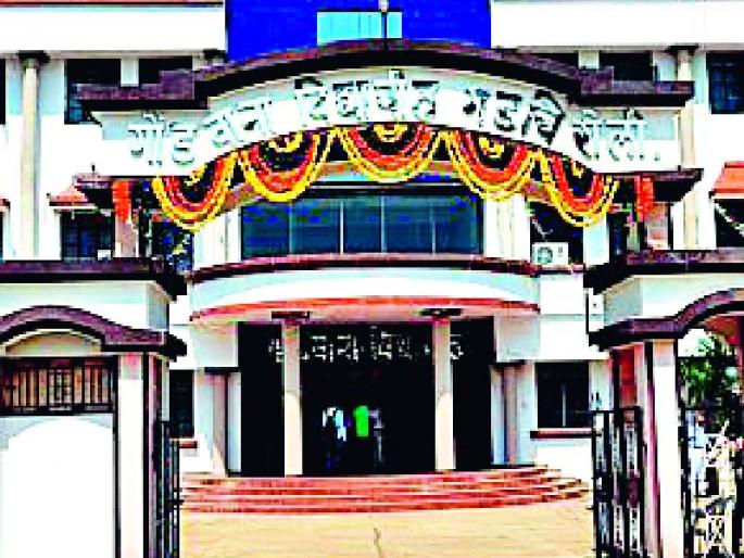 University vacancy appointment paper already broken? | विद्यापीठ पदभरतीचा पेपर अगोदरच फुटला? University vacancy appointment paper already broken? | विद्यापीठ पदभरतीचा पेपर अगोदरच फुटला?