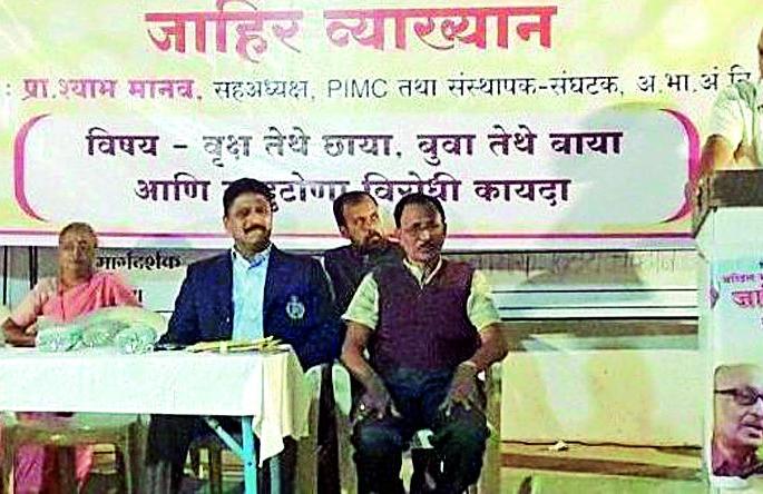 Anti-voodoo law makes person become a vigilant | जादूटोणाविरोधी कायद्याने व्यक्ती विज्ञानवादी बनतो