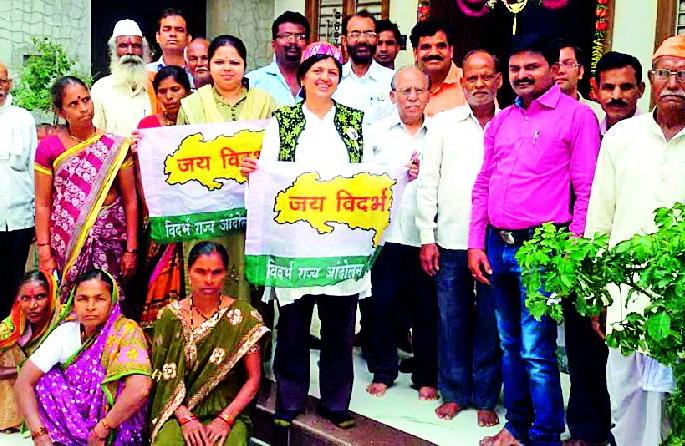 Opportunity for employment if Vidarbha is different | विदर्भ वेगळा झाल्यास रोजगाराच्या संधी Opportunity for employment if Vidarbha is different | विदर्भ वेगळा झाल्यास रोजगाराच्या संधी