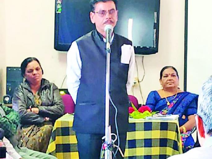 Teachers should try to increase the level of study | अध्ययनस्तर उंचावण्यासाठी शिक्षकांनी प्रयत्न करावे Teachers should try to increase the level of study | अध्ययनस्तर उंचावण्यासाठी शिक्षकांनी प्रयत्न करावे