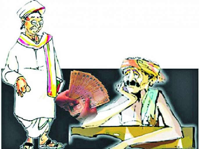 Weak and watch for 12 thousand farmers for two years | १२ हजार शेतकऱ्यांचे दोन वर्षांपासून वेट अॅन्ड वॉच Weak and watch for 12 thousand farmers for two years | १२ हजार शेतकऱ्यांचे दोन वर्षांपासून वेट अॅन्ड वॉच