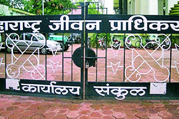 Majeed's financial closure due to water tired water | थकीत पाणी शुल्काने मजीप्राची आर्थिक कोंडी Majeed's financial closure due to water tired water | थकीत पाणी शुल्काने मजीप्राची आर्थिक कोंडी