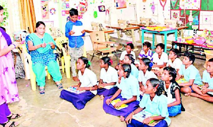 Thursday is 'Material Usage Day' | गुरुवार ठरणार ‘साहित्य वापर दिवस’