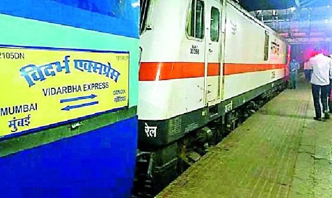 Welcome to the social media on 'Vidarbavira' action | ‘विदर्भवीरां’वरील कारवाईचे सोशल मीडियावर स्वागत