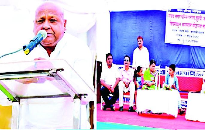 Sanjaynagar ownership rights to encroachers soon | संजयनगर अतिक्रमणधारकांना लवकरच मालकी हक्क Sanjaynagar ownership rights to encroachers soon | संजयनगर अतिक्रमणधारकांना लवकरच मालकी हक्क