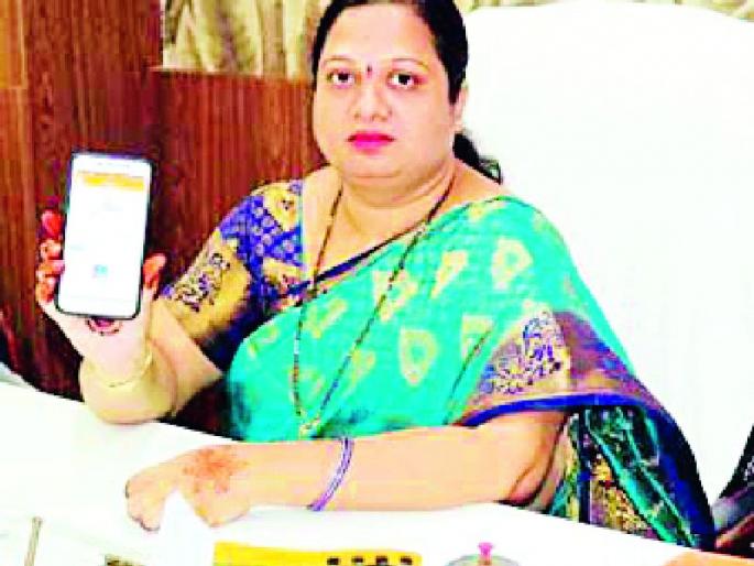 Report feedback in a clean survey | स्वच्छ सर्वेक्षणात अभिप्राय नोंदवा Report feedback in a clean survey | स्वच्छ सर्वेक्षणात अभिप्राय नोंदवा