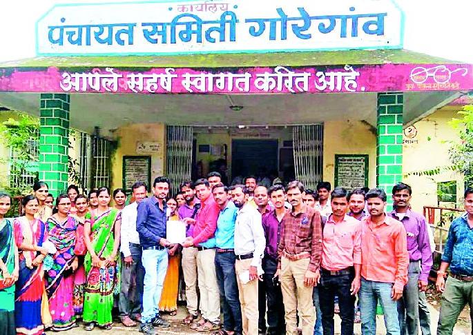 Make a permanent appointment by appointment | पदनिश्चित करून कायम नियुक्ती द्या