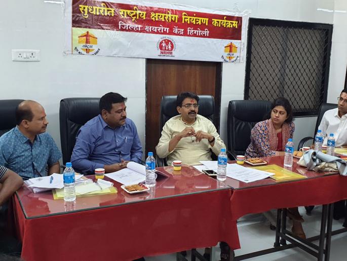  Determination for the release of district Tuberculosis ... | जिल्हा क्षयरोग मुक्तीसाठी निर्धार...