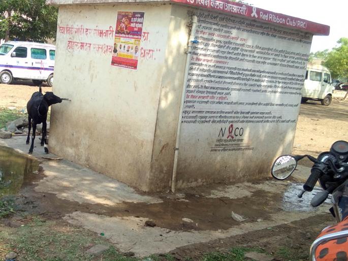 Resistance of water in the surgery department | शस्त्रक्रिया विभागात पाण्याचा ठणठणाट  Resistance of water in the surgery department | शस्त्रक्रिया विभागात पाण्याचा ठणठणाट