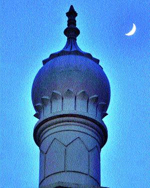 Islamic New Year's Eve | इस्लामी नववर्ष आज संध्याकाळपासून