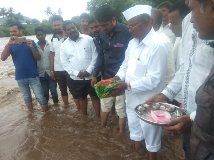 Hajapujan of the Mosam river in Jaykhed | जायखेड्यात मोसम नदीचे जलपूजन  Hajapujan of the Mosam river in Jaykhed | जायखेड्यात मोसम नदीचे जलपूजन