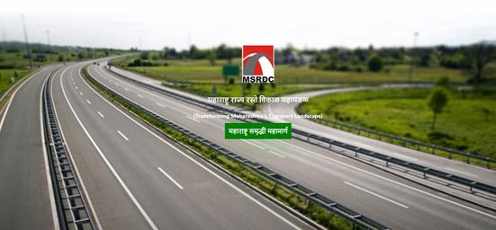 Three steps of 'Samrudhi'! | ‘समृद्धी’ चे तीन टप्पे ! Three steps of 'Samrudhi'! | ‘समृद्धी’ चे तीन टप्पे !