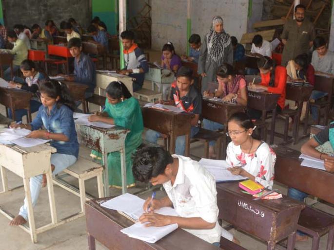 HSC exam started | पहिला पेपर शांततेत