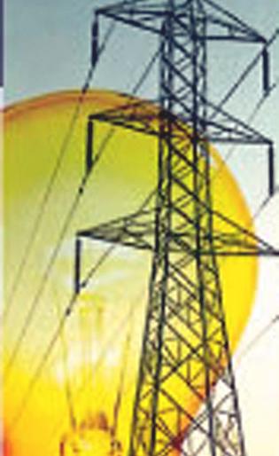 Electricity supply cut in 40 villages | ४० गावांत वीज कपातीची कारवाई