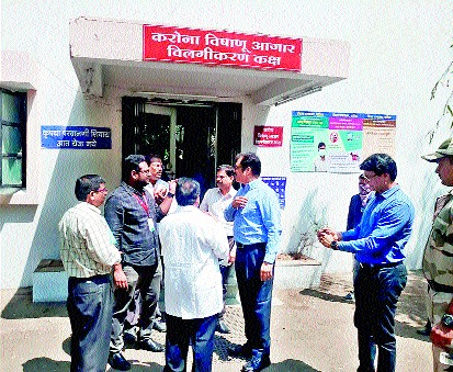 Action Plan for Corona Prevention | कोरोना प्रतिबंधासाठी कृती आराखडा Action Plan for Corona Prevention | कोरोना प्रतिबंधासाठी कृती आराखडा
