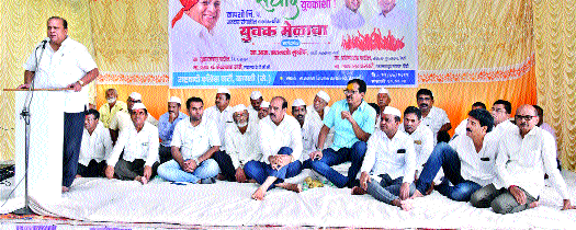 My election is in the hands of youngsters | माझी निवडणूक तरुणांच्या हातात My election is in the hands of youngsters | माझी निवडणूक तरुणांच्या हातात