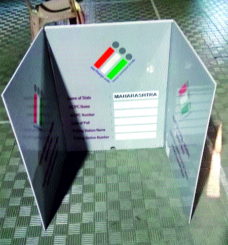 A big booth will be missing | तगडचा बूथ होणार गायब A big booth will be missing | तगडचा बूथ होणार गायब