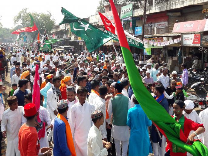 Ida Milad at Lasalgaon | लासलगाव येथे ईद ए मिलाद Ida Milad at Lasalgaon | लासलगाव येथे ईद ए मिलाद