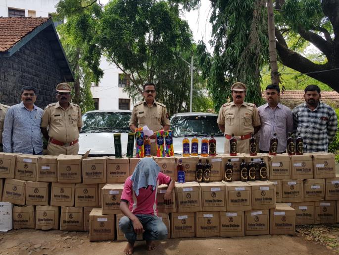 Goa confiscated liquor seized; Youth custody | गोवा बनावटीची दारू जप्त; युवक ताब्यात Goa confiscated liquor seized; Youth custody | गोवा बनावटीची दारू जप्त; युवक ताब्यात