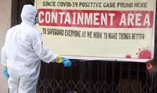 Violation of order in the containment zone | कंटेनमेंट झोनमध्ये आदेशाचे उल्लंघन Violation of order in the containment zone | कंटेनमेंट झोनमध्ये आदेशाचे उल्लंघन