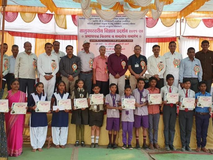 Presentation of 19 devices at the Taluka Science Exhibition | तालुका विज्ञान प्रदर्शनात ९२ उपकरणांचे सादरीकरण Presentation of 19 devices at the Taluka Science Exhibition | तालुका विज्ञान प्रदर्शनात ९२ उपकरणांचे सादरीकरण