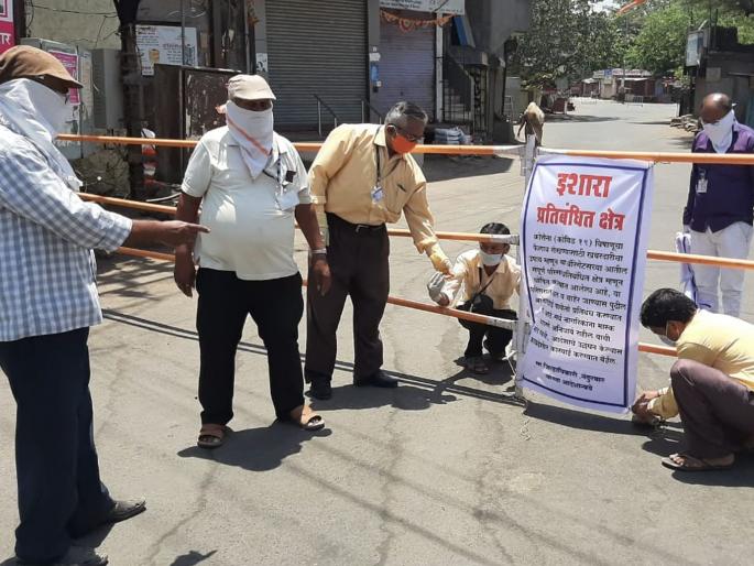 Supply of goods by volunteers in Division 1 | प्रभाग १० मध्ये स्वयंसेवकांद्वारे वस्तंूचा पुरवठा Supply of goods by volunteers in Division 1 | प्रभाग १० मध्ये स्वयंसेवकांद्वारे वस्तंूचा पुरवठा