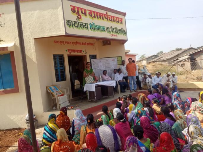 'Our village is our development' in Peth taluka | पेठ तालुक्यात ‘आमचा गाव आमचा विकास’ 'Our village is our development' in Peth taluka | पेठ तालुक्यात ‘आमचा गाव आमचा विकास’