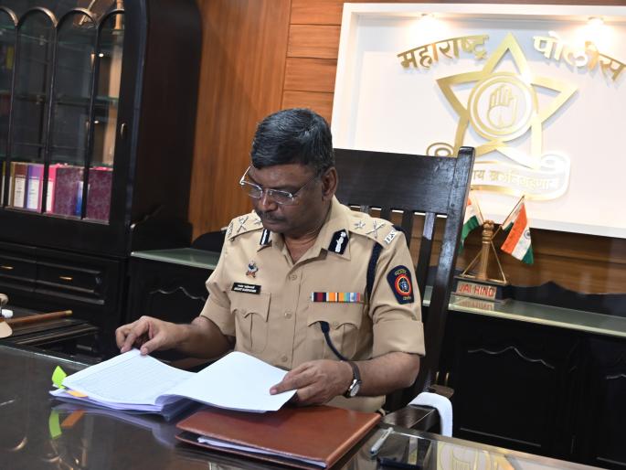 Meet the Commissioner of Police every day without an appointment | पोलीस आयुक्तांना भेटा दररोज विना अपॉइंटमेंट Meet the Commissioner of Police every day without an appointment | पोलीस आयुक्तांना भेटा दररोज विना अपॉइंटमेंट