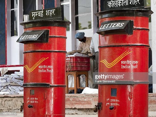 Appeal to preserve correspondence | पत्रलेखन जोपासण्याचे आवाहन  Appeal to preserve correspondence | पत्रलेखन जोपासण्याचे आवाहन