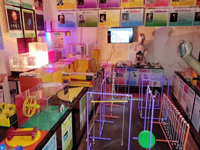 Parbhani: Innovative science center will benefit students | परभणी : नाविन्यपूर्ण विज्ञान केंद्राचा विद्यार्थ्यांना होणार फायदा Parbhani: Innovative science center will benefit students | परभणी : नाविन्यपूर्ण विज्ञान केंद्राचा विद्यार्थ्यांना होणार फायदा