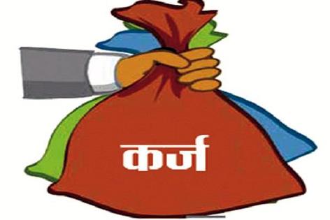 Parbhani: Banks reject loan for loans | परभणी : कर्जासाठी बँकांची नकारघंटा