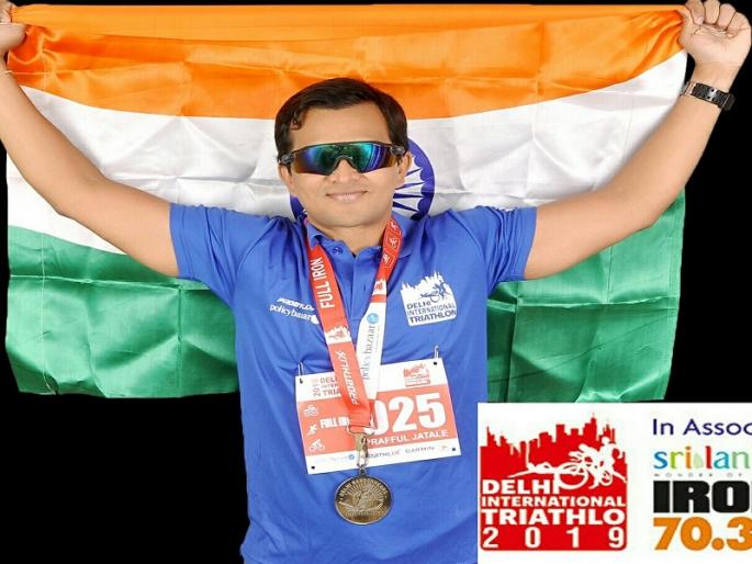 Puran Jatale won the book from the Iron Man | प्रफुल्ल जटाळे यांनी पटकावला आयर्न मॅनचा किताब Puran Jatale won the book from the Iron Man | प्रफुल्ल जटाळे यांनी पटकावला आयर्न मॅनचा किताब