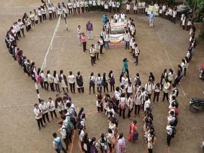 Youth Week rally rally in Dhule | धुळे येथे युवा सप्ताहनिमित्त जनजागृती रॅली Youth Week rally rally in Dhule | धुळे येथे युवा सप्ताहनिमित्त जनजागृती रॅली