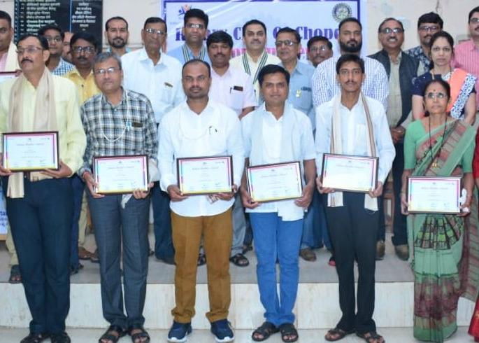 Nation Builder Award for 3 teachers by Rotary Club | रोटरी क्लबतर्फे ११ शिक्षकांना नेशन बिल्डर अवार्ड Nation Builder Award for 3 teachers by Rotary Club | रोटरी क्लबतर्फे ११ शिक्षकांना नेशन बिल्डर अवार्ड